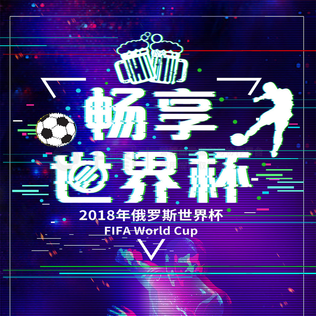 产然而