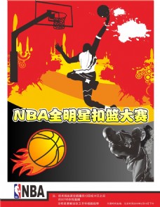 的必要性
